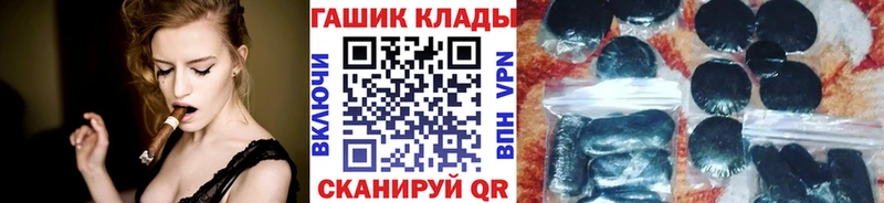 Амфетамин Усолье-Сибирское