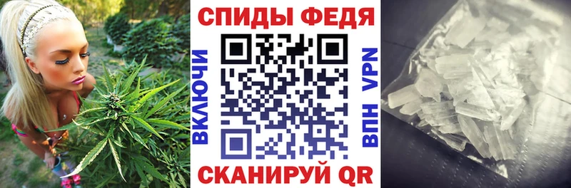 АМФ 98%  Усолье-Сибирское 