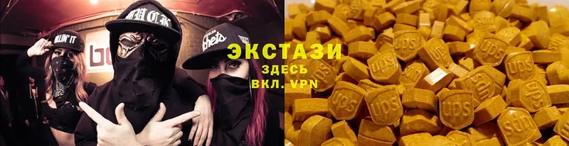 купить наркотики цена  Усолье-Сибирское  Ecstasy 300 mg 