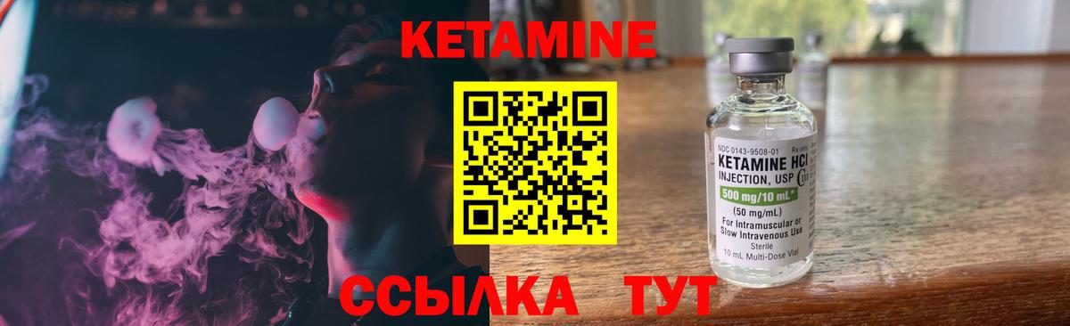 Метадон Усолье-Сибирское