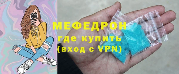 крисы Михайлов