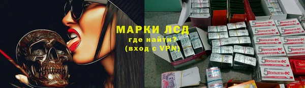 мефедрон мука Медвежьегорск