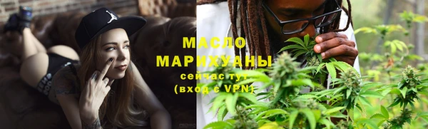 крисы Михайлов