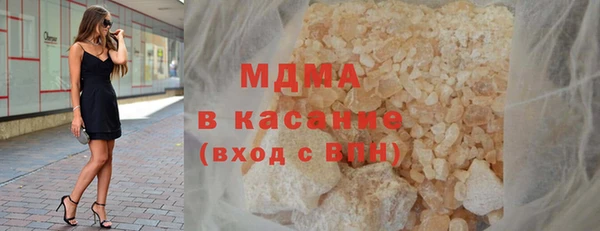 дмт Мегион