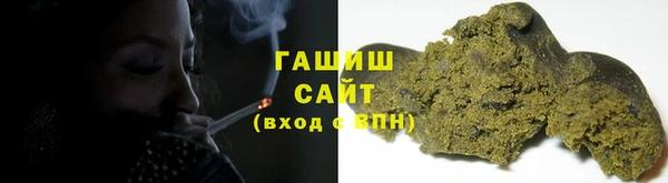 таблы Медногорск
