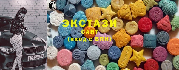 меф VHQ Алапаевск
