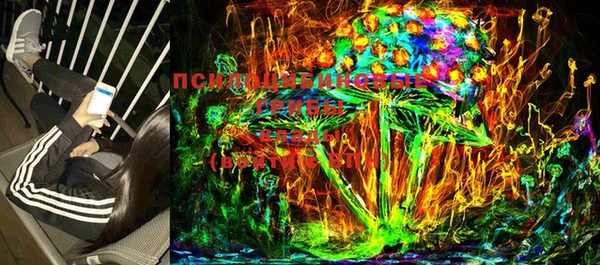 мефедрон мука Медвежьегорск