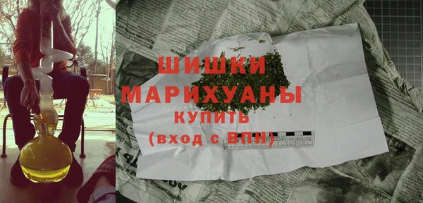 таблы Медногорск