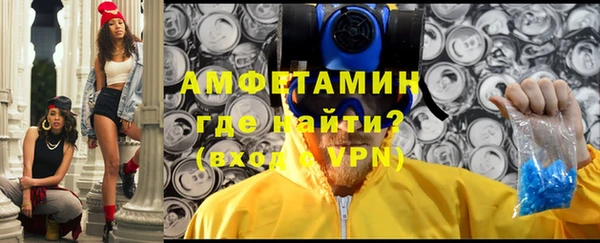 шишки Михайловка