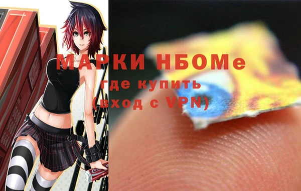 винт Вязники