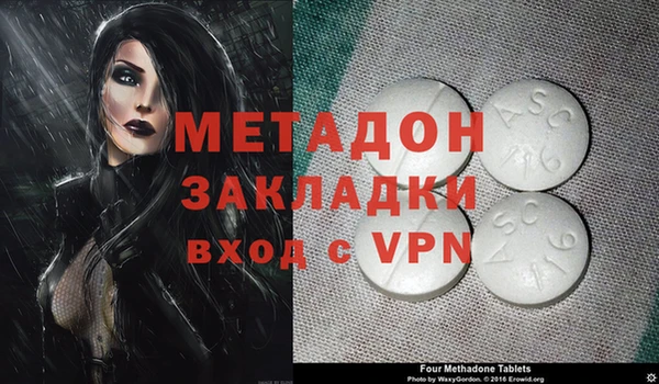 дмт Мегион