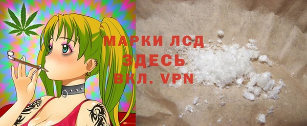 крисы Михайлов