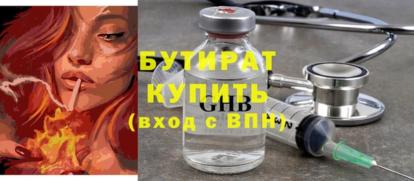 крисы Михайлов