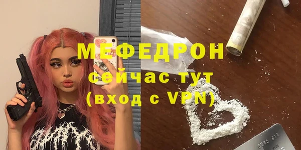 метадон Володарск