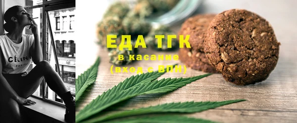 дмт Мегион
