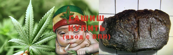 спиды Михайловск