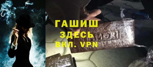 крисы Михайлов