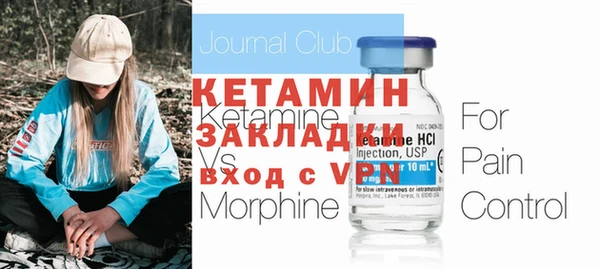 мефедрон мука Медвежьегорск