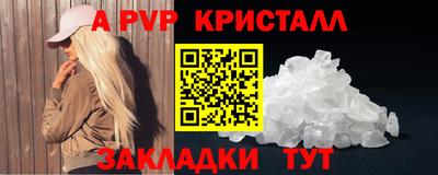 дмт Гусев
