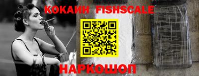 кокаин колумбия Азнакаево