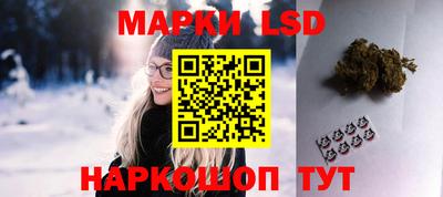 COCAINE Гусь-Хрустальный