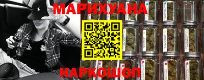 прущая мука Гусиноозёрск