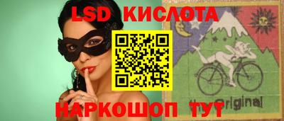 COCAINE Гусь-Хрустальный