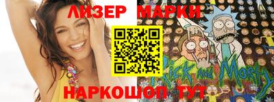 дмт Гусев