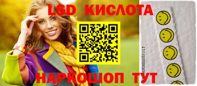 дмт Гусев