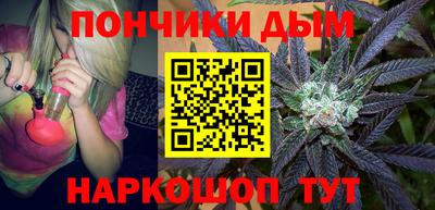 COCAINE Гусь-Хрустальный