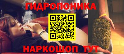 кокс Балашиха