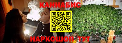 COCAINE Гусь-Хрустальный