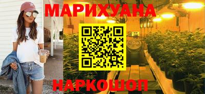 COCAINE Гусь-Хрустальный