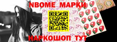 дмт Гусев