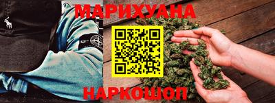 дмт Гусев