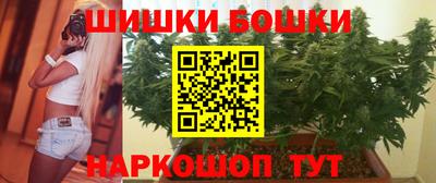 прущая мука Гусиноозёрск