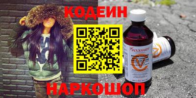прущая мука Гусиноозёрск