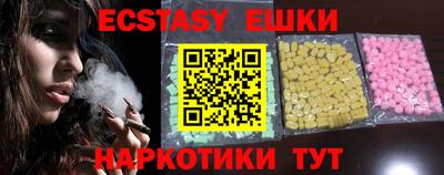 прущая мука Гусиноозёрск