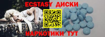 дмт Гусев