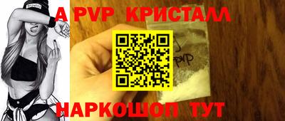дмт Гусев