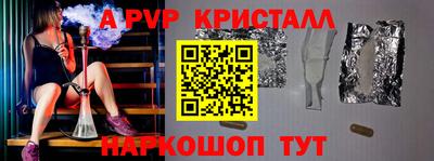 дмт Гусев