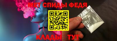 дмт Гусев