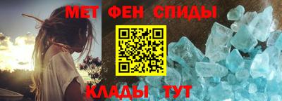 дмт Гусев