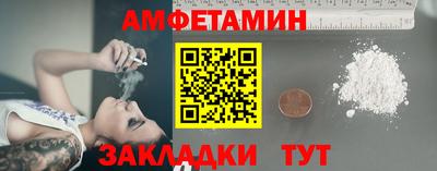 дмт Гусев