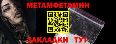 COCAINE Гусь-Хрустальный