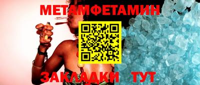 COCAINE Гусь-Хрустальный