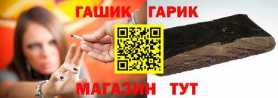 кокаин Балаково