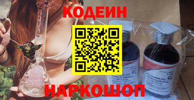 COCAINE Гусь-Хрустальный