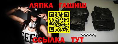 дмт Гусев