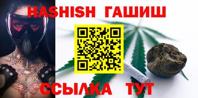 COCAINE Гусь-Хрустальный